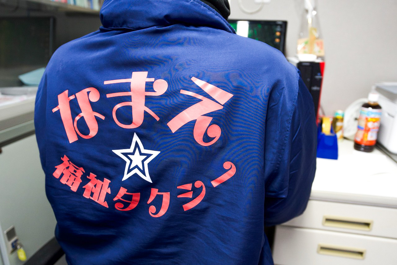 専門的なドライバーのサポート