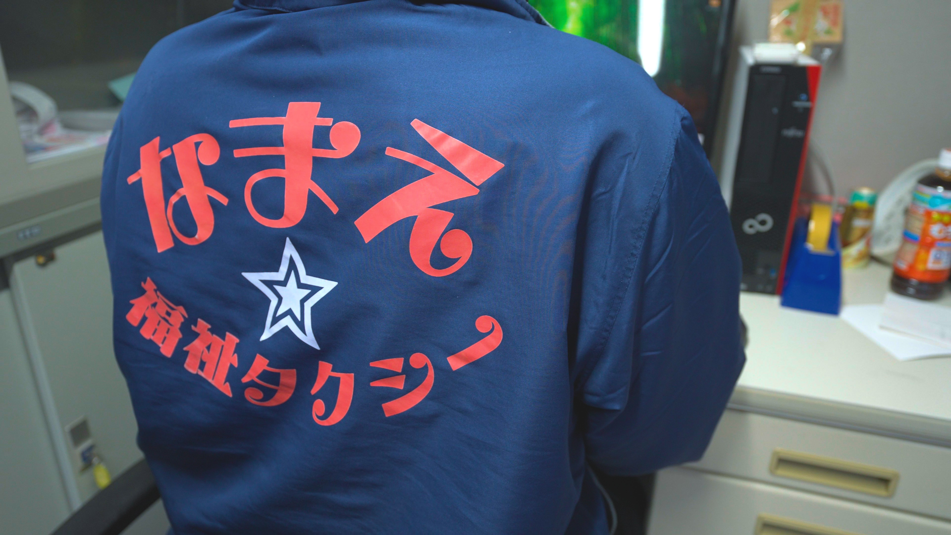 よくある質問（FAQ）